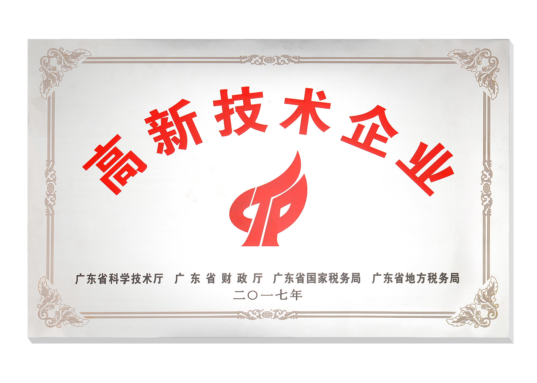 數控銑床價格 數控銑床價格